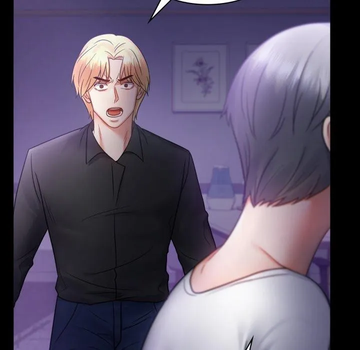 背叛的开始 第74話 第115页