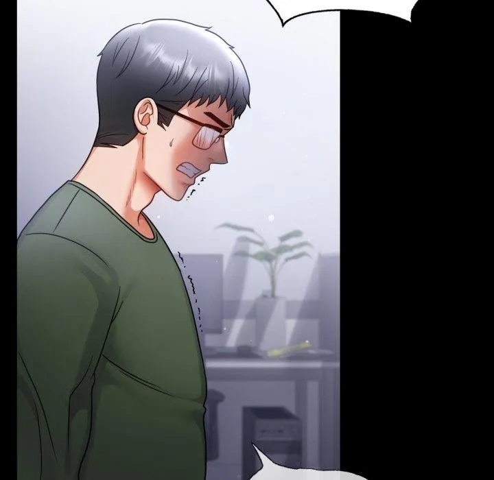 背叛的开始 第74話 第83页