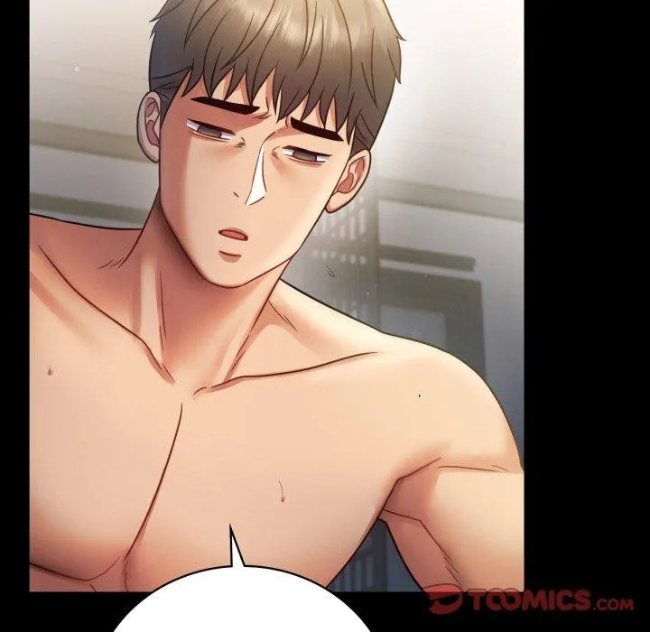 背叛的开始 第74話 第45页