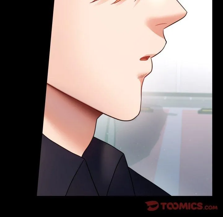 背叛的开始 第74話 第9页