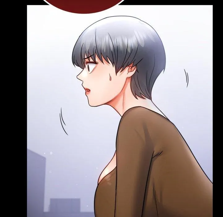 背叛的开始 第74話 第85页