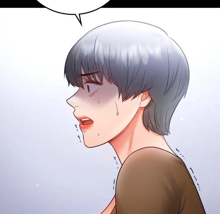 背叛的开始 第74話 第94页