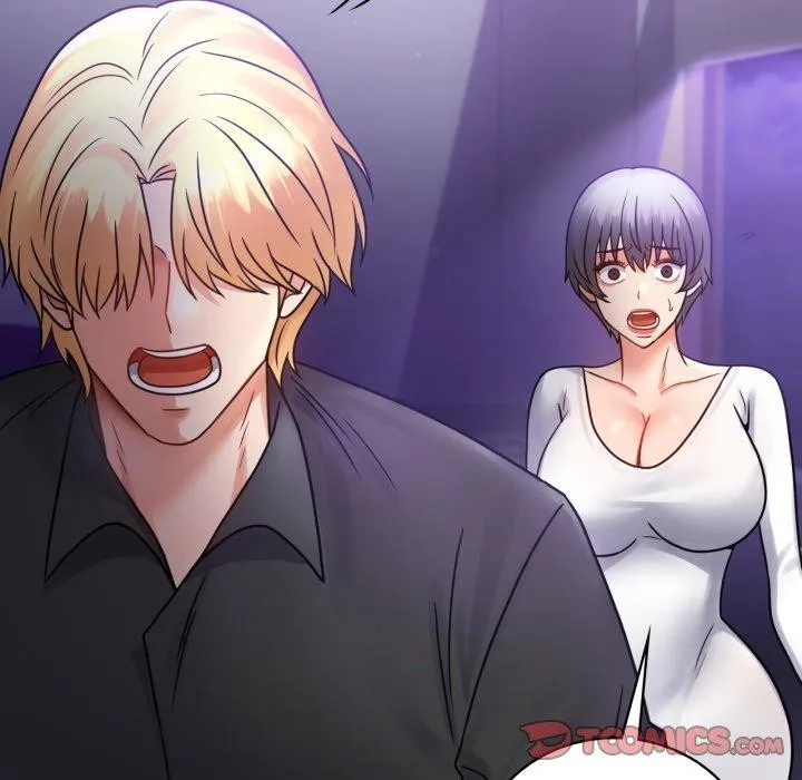 背叛的开始 第74話 第135页