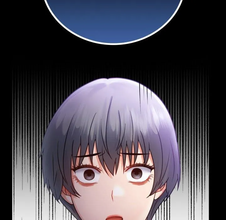 背叛的开始 第74話 第139页