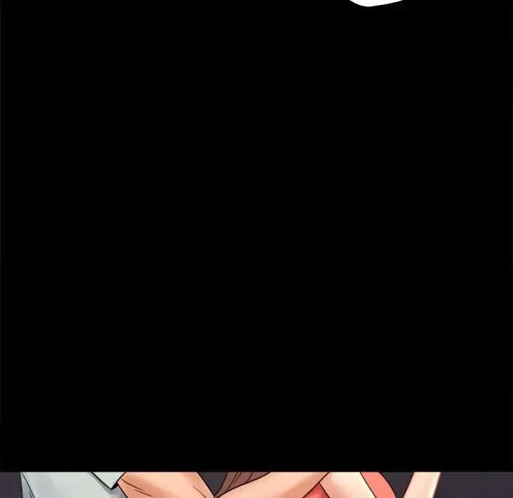 背叛的开始 第7話 第95页