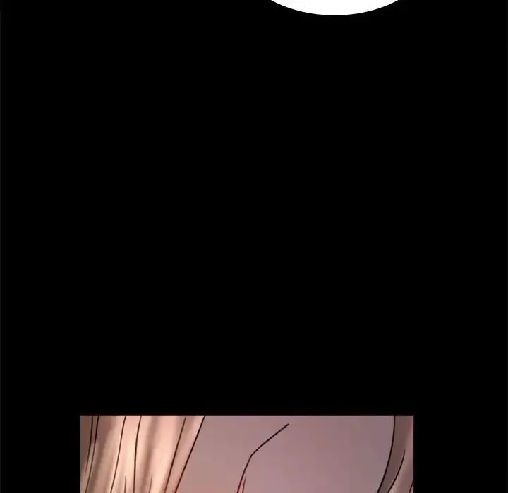 背叛的开始 第7話 第97页