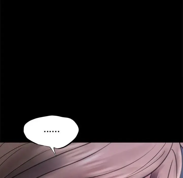 背叛的开始 第7話 第136页