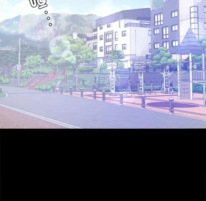 背叛的开始 第7話 第141页