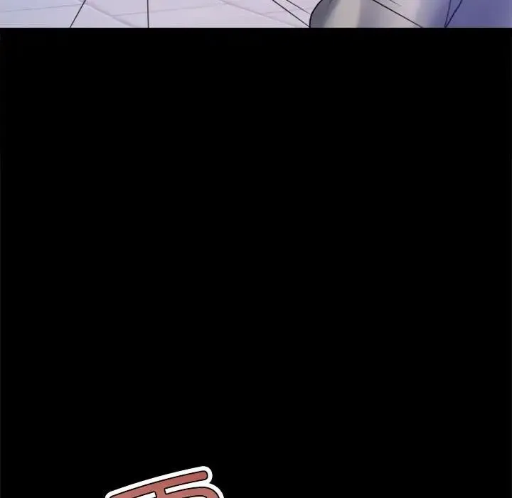 背叛的开始 第7話 第160页