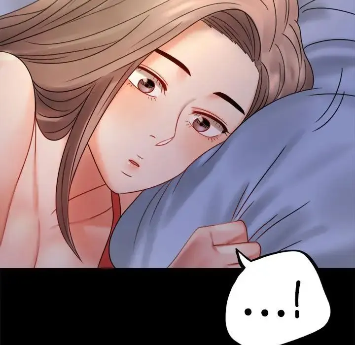 背叛的开始 第7話 第94页