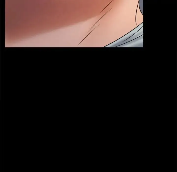 背叛的开始 第7話 第92页