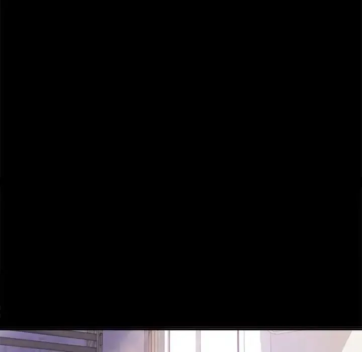 背叛的开始 第9話 第11页