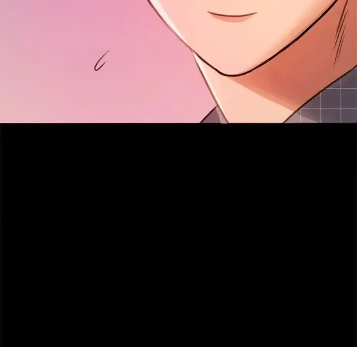 背叛的开始 第2话 第231页