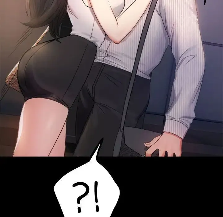 背叛的开始 第2话 第31页
