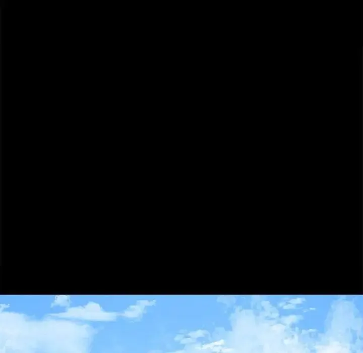 背叛的开始 第2话 第253页