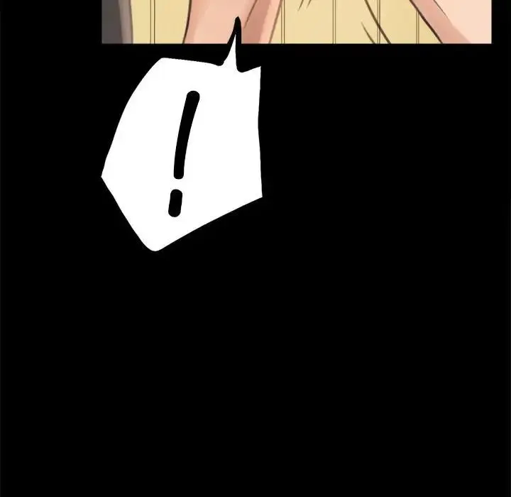 背叛的开始 第2话 第268页