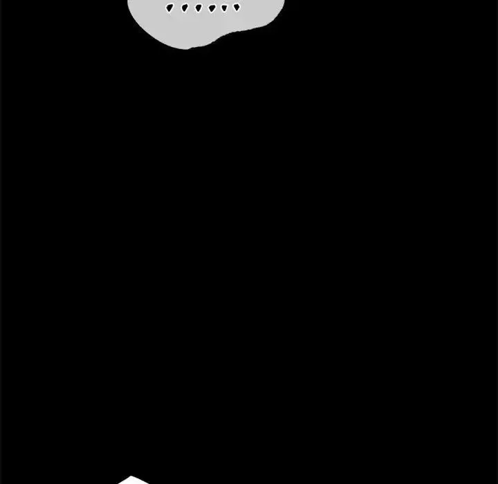 背叛的开始 第33話 第35页