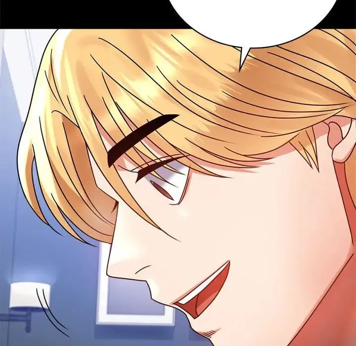 背叛的开始 第33話 第74页