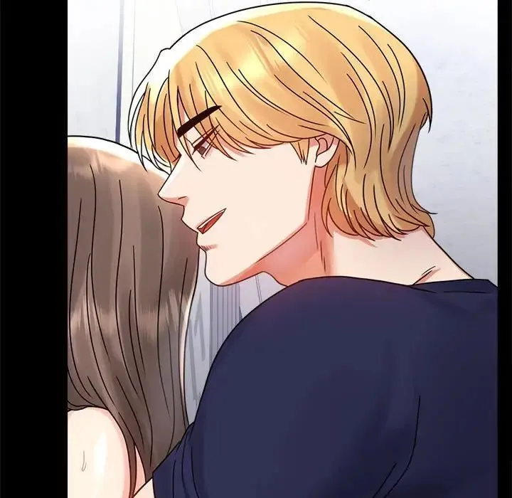 背叛的开始 第33話 第46页