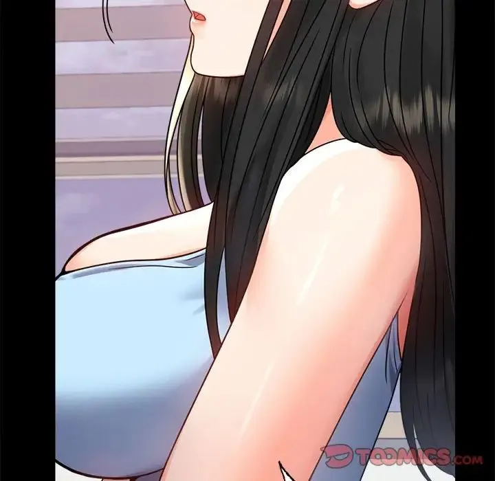 背叛的开始 第33話 第148页