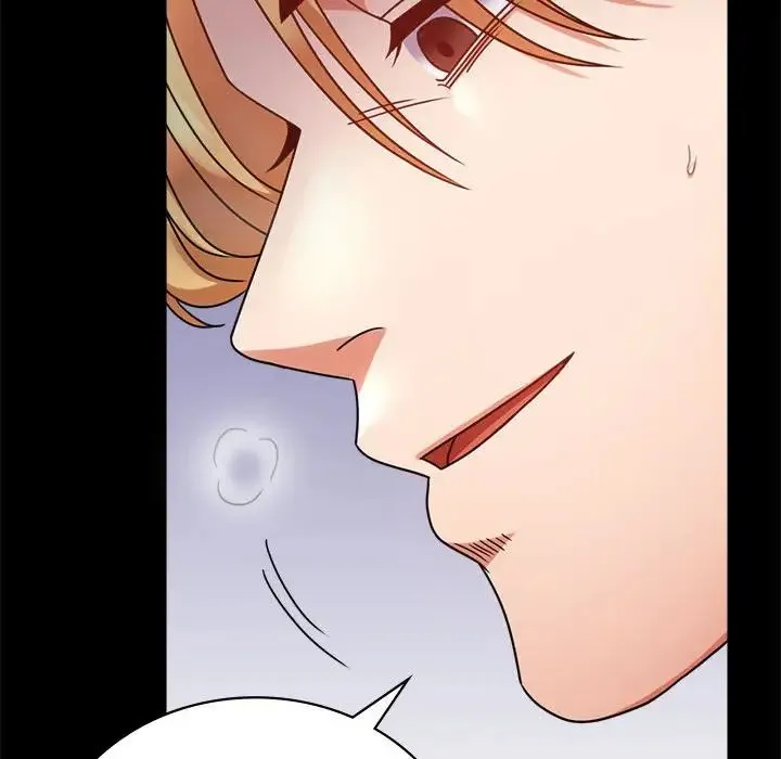 背叛的开始 第33話 第107页
