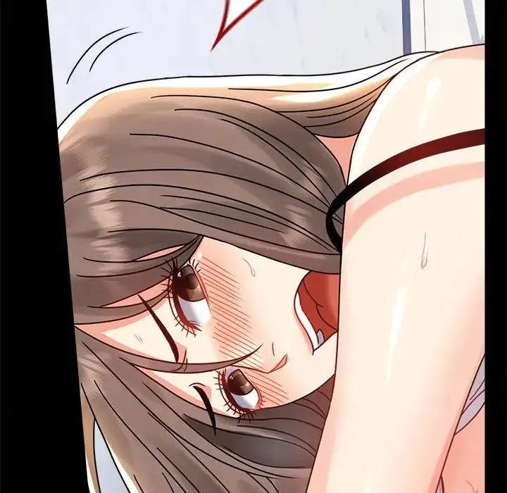背叛的开始 第33話 第57页