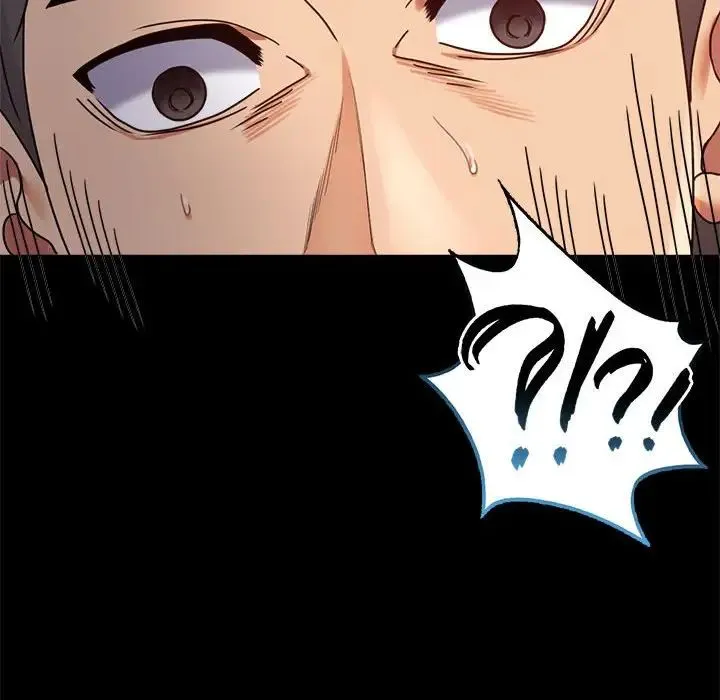 背叛的开始 第33話 第184页