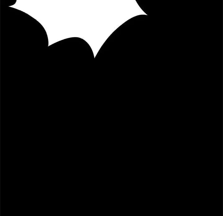 背叛的开始 第33話 第55页
