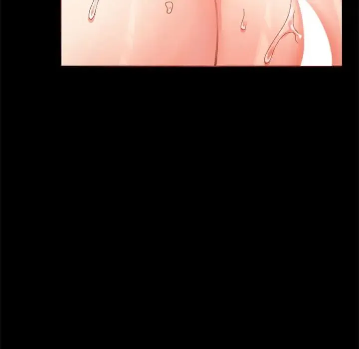 背叛的开始 第33話 第113页