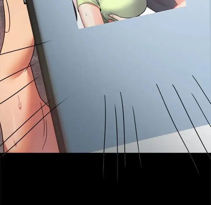 背叛的开始 第33話 第189页