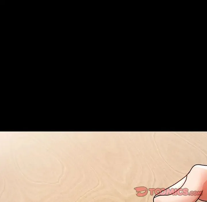 背叛的开始 第33話 第12页