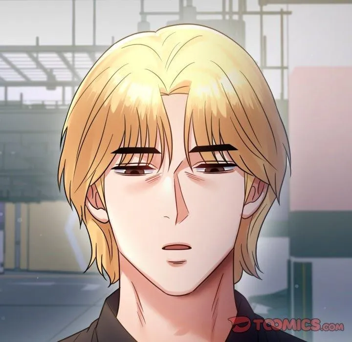 背叛的开始 第73話 第141页