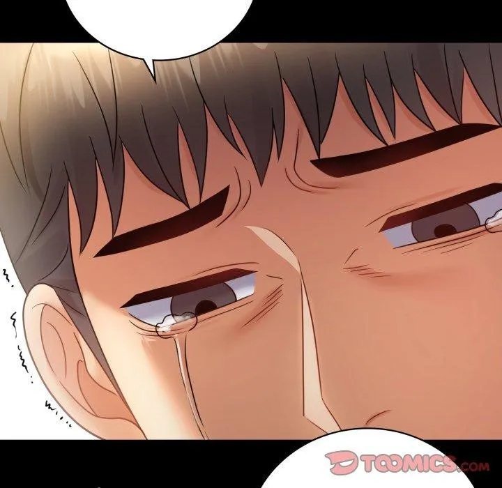 背叛的开始 第73話 第9页