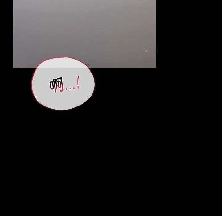 背叛的开始 第73話 第35页