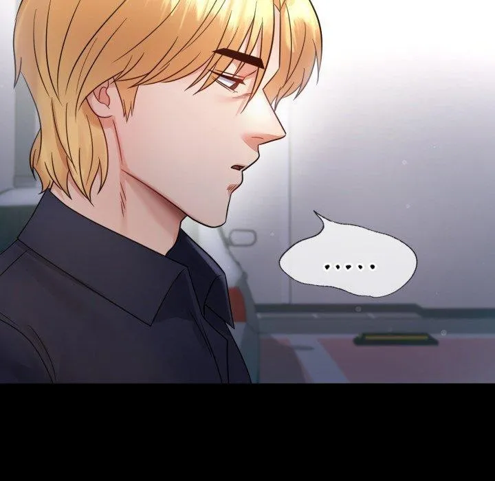 背叛的开始 第73話 第90页