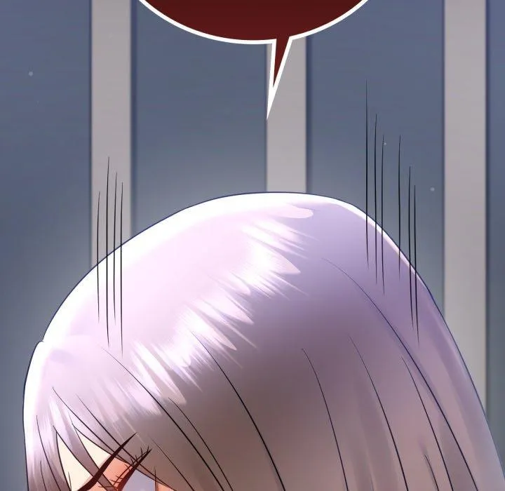 背叛的开始 第73話 第29页