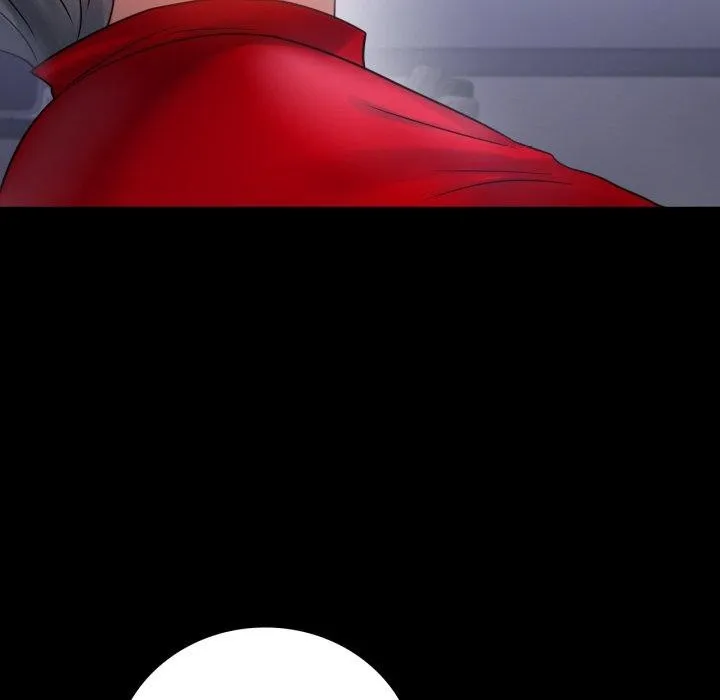 背叛的开始 第73話 第47页