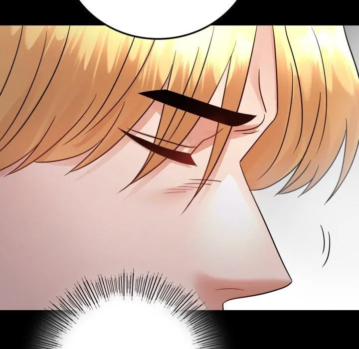 背叛的开始 第73話 第92页
