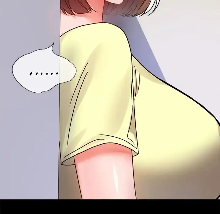 背叛的开始 第34話 第138页