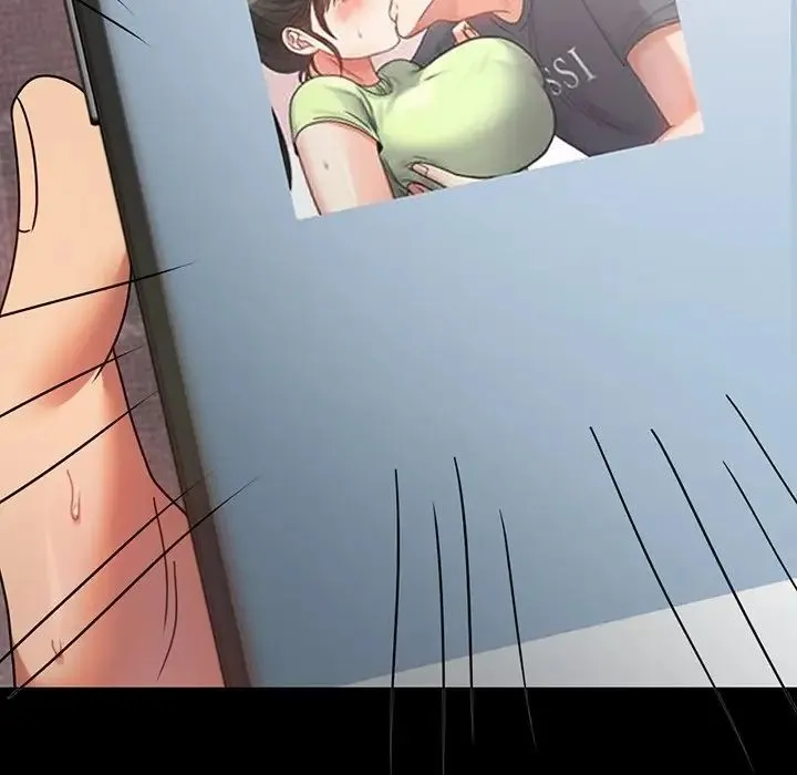 背叛的开始 第34話 第11页