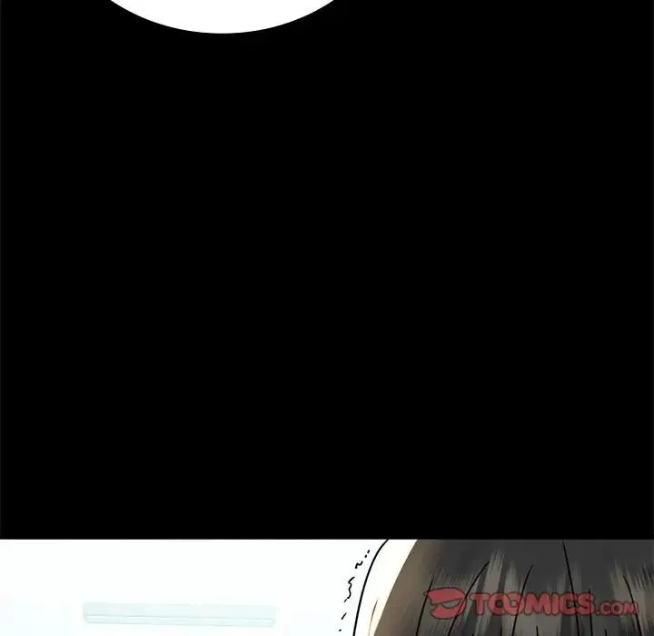 背叛的开始 第34話 第124页