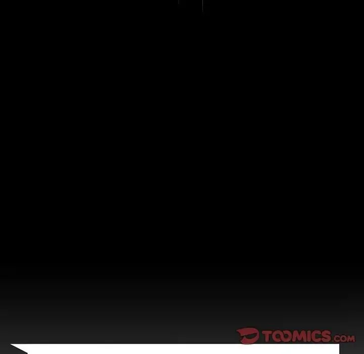 背叛的开始 第34話 第12页