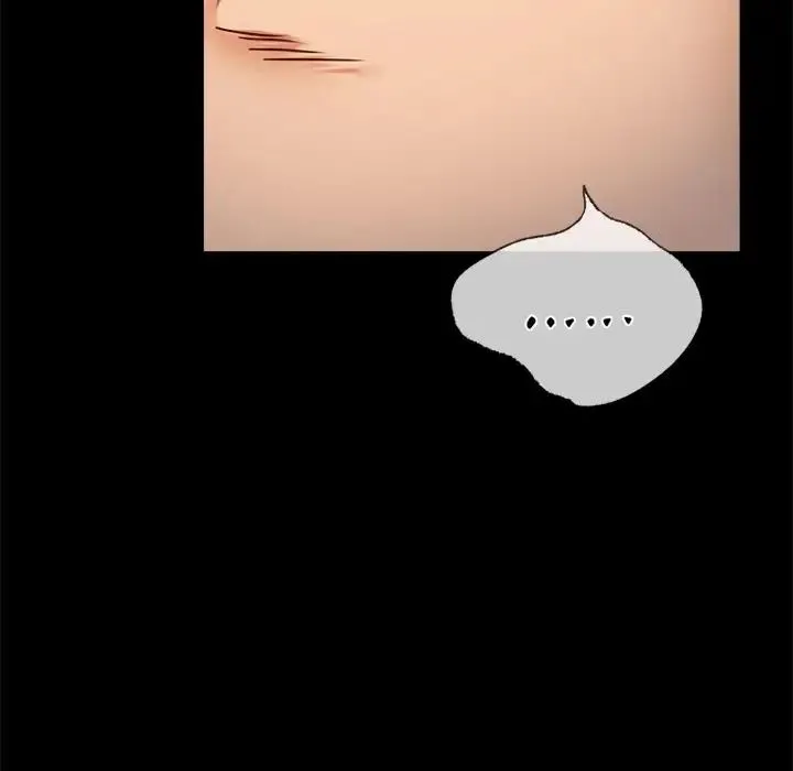背叛的开始 第34話 第121页