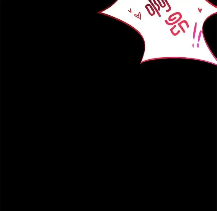 背叛的开始 第34話 第102页