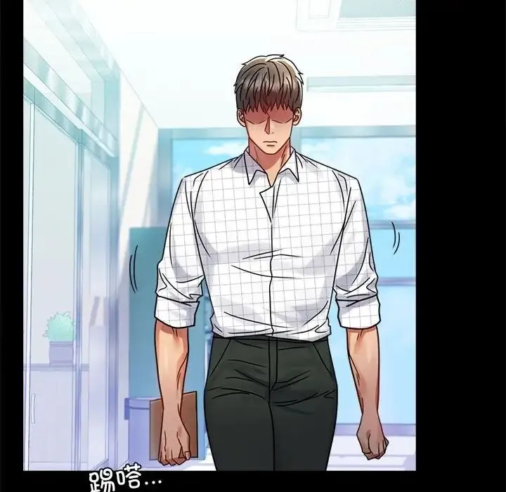 背叛的开始 第34話 第114页