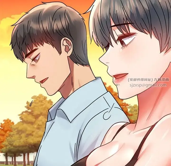 背叛的开始 第34話 第169页