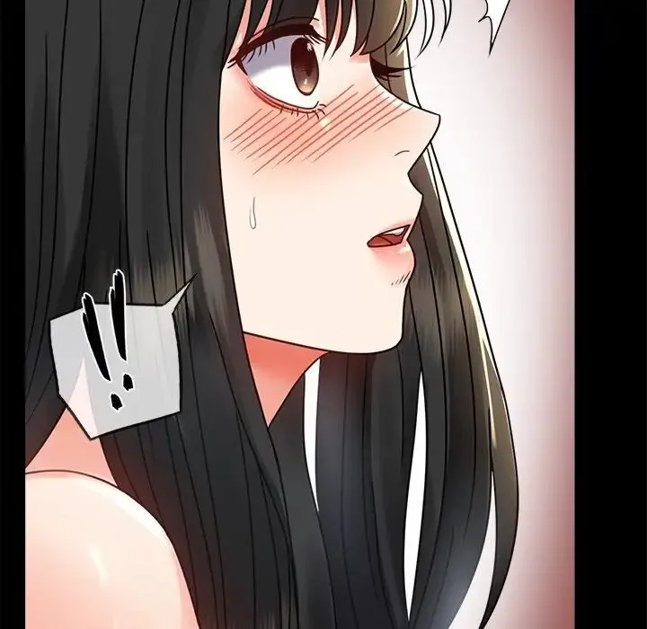 背叛的开始 第34話 第35页