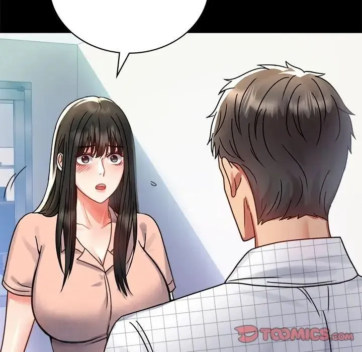 背叛的开始 第34話 第116页