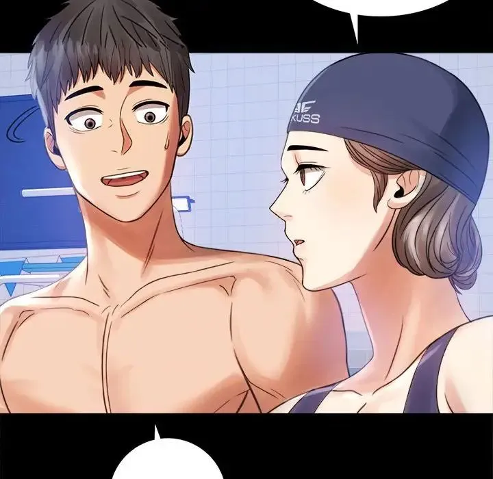 背叛的开始 第3话 第79页