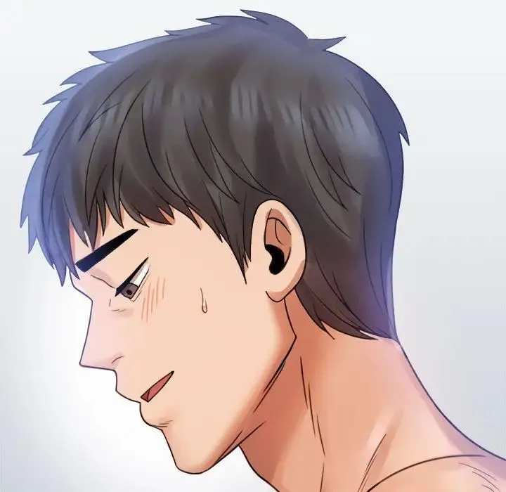 背叛的开始 第3话 第83页